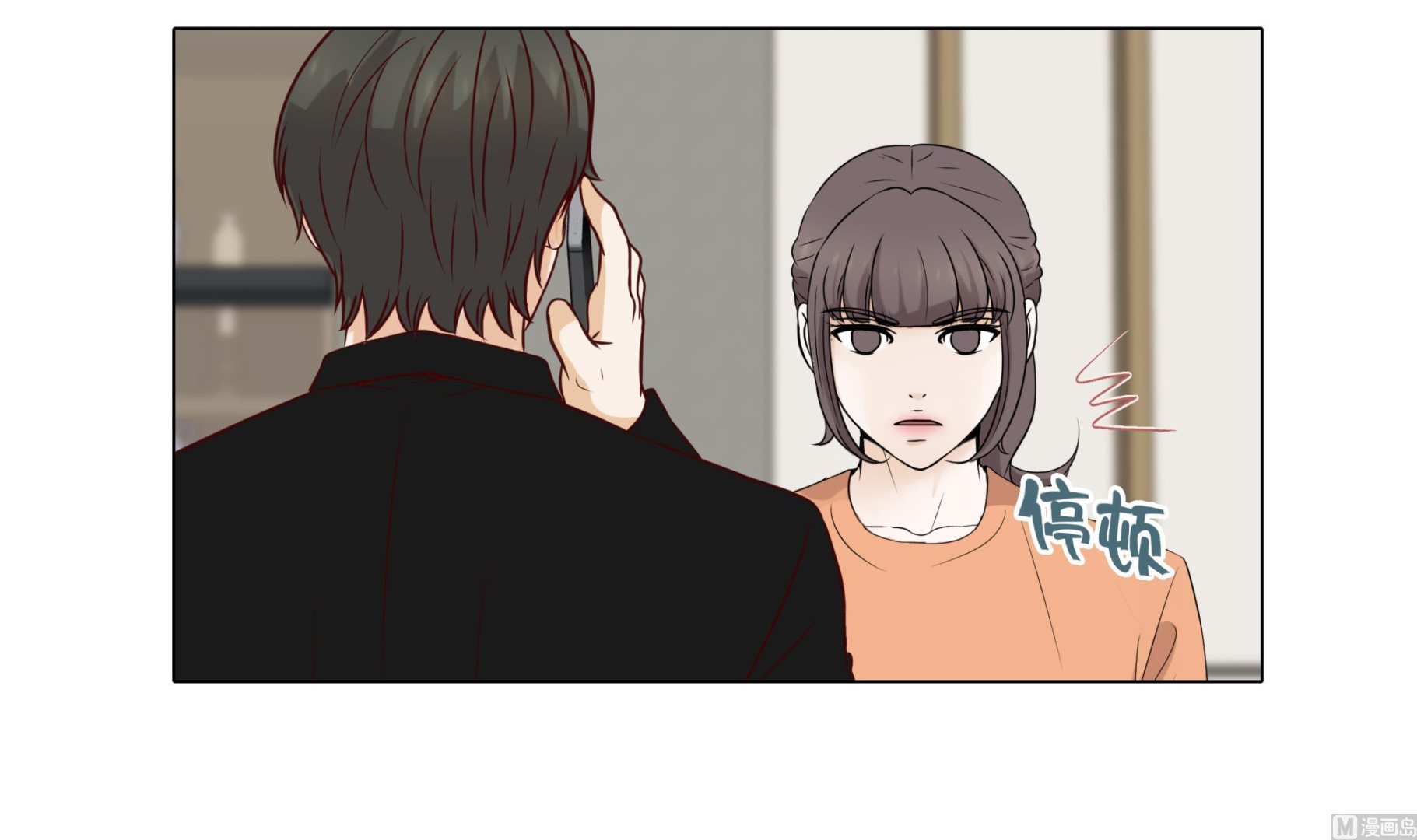 第53话 早餐(1/2)-第53话