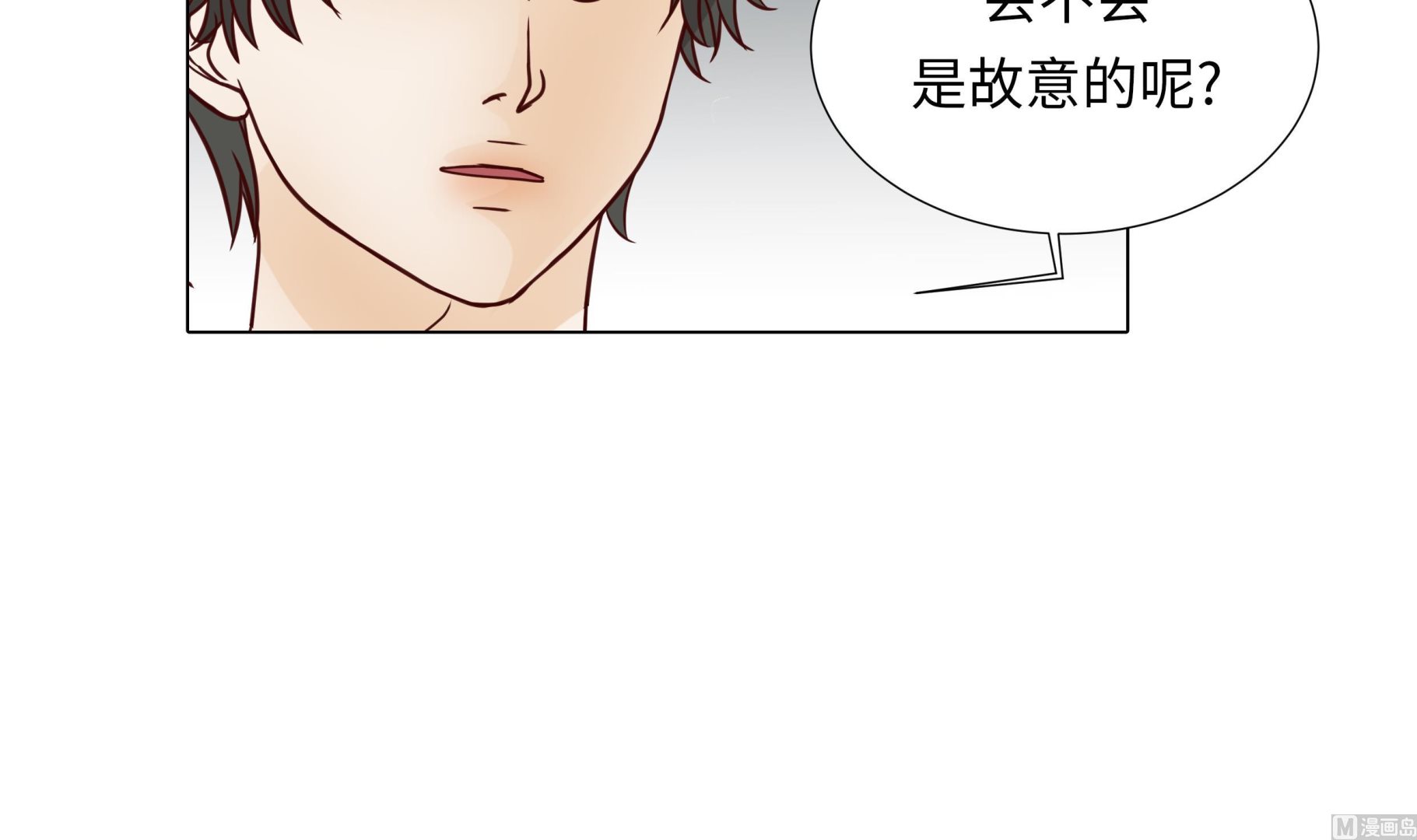 第53话 早餐(1/2)-第53话