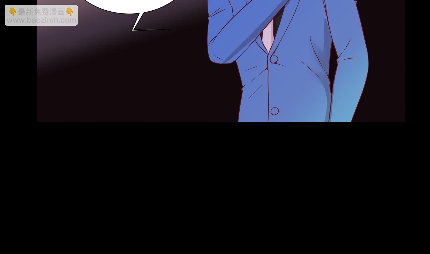 第55话 表白？(1/2)-第55话