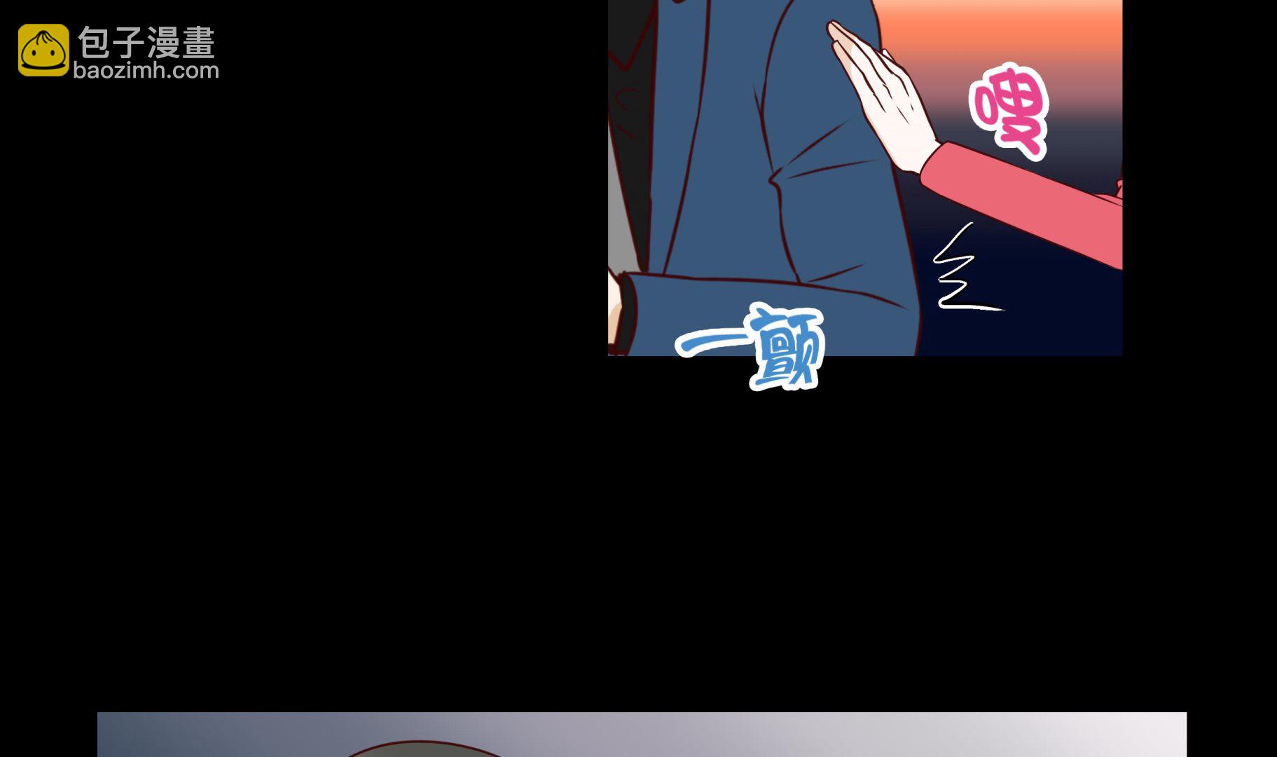 第55话 表白？(1/2)-第55话