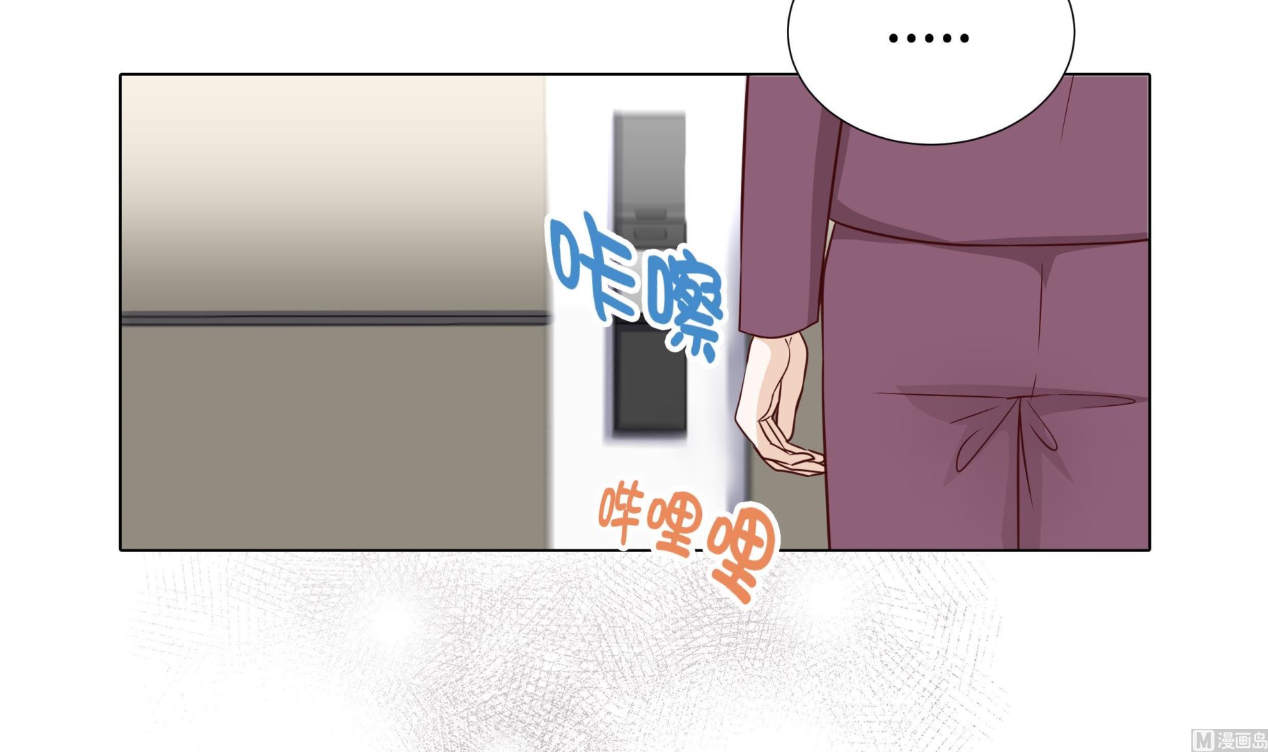 第57话 不要制造麻烦(1/2)-第57话