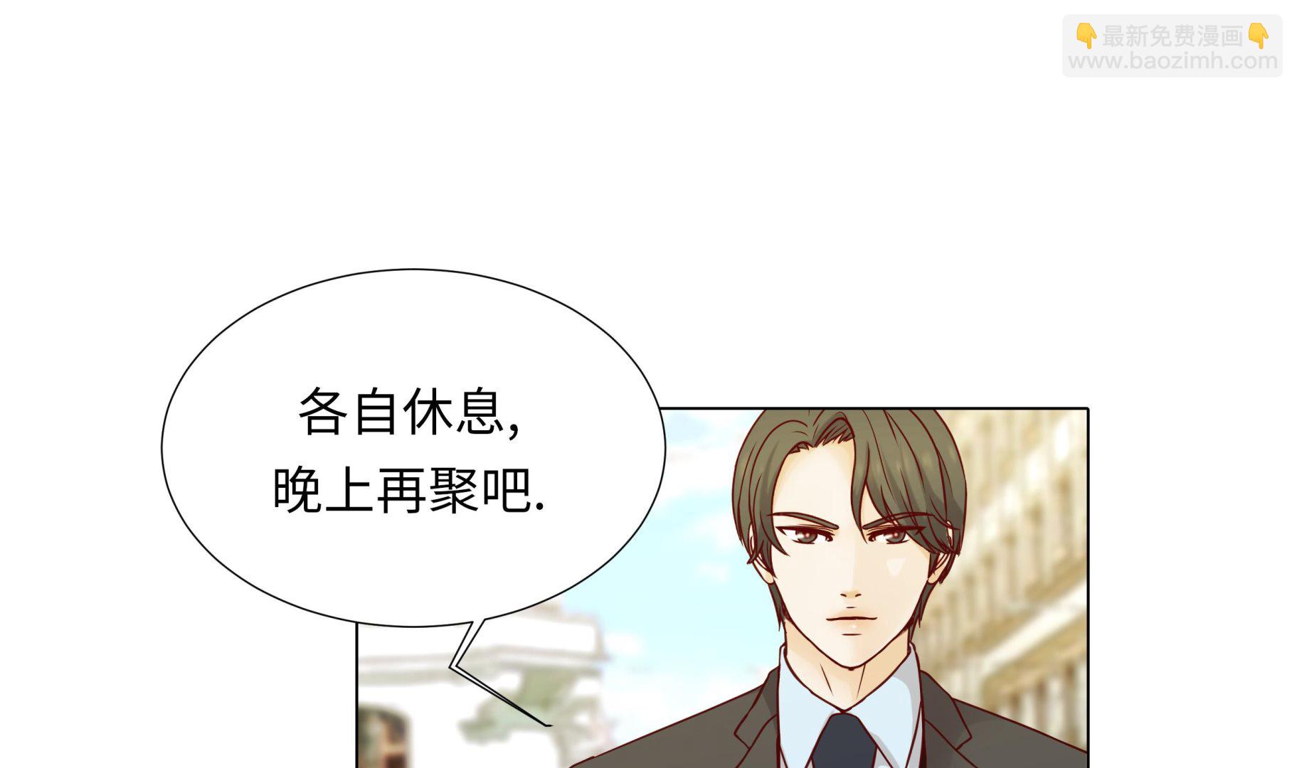 第57话 不要制造麻烦(1/2)-第57话