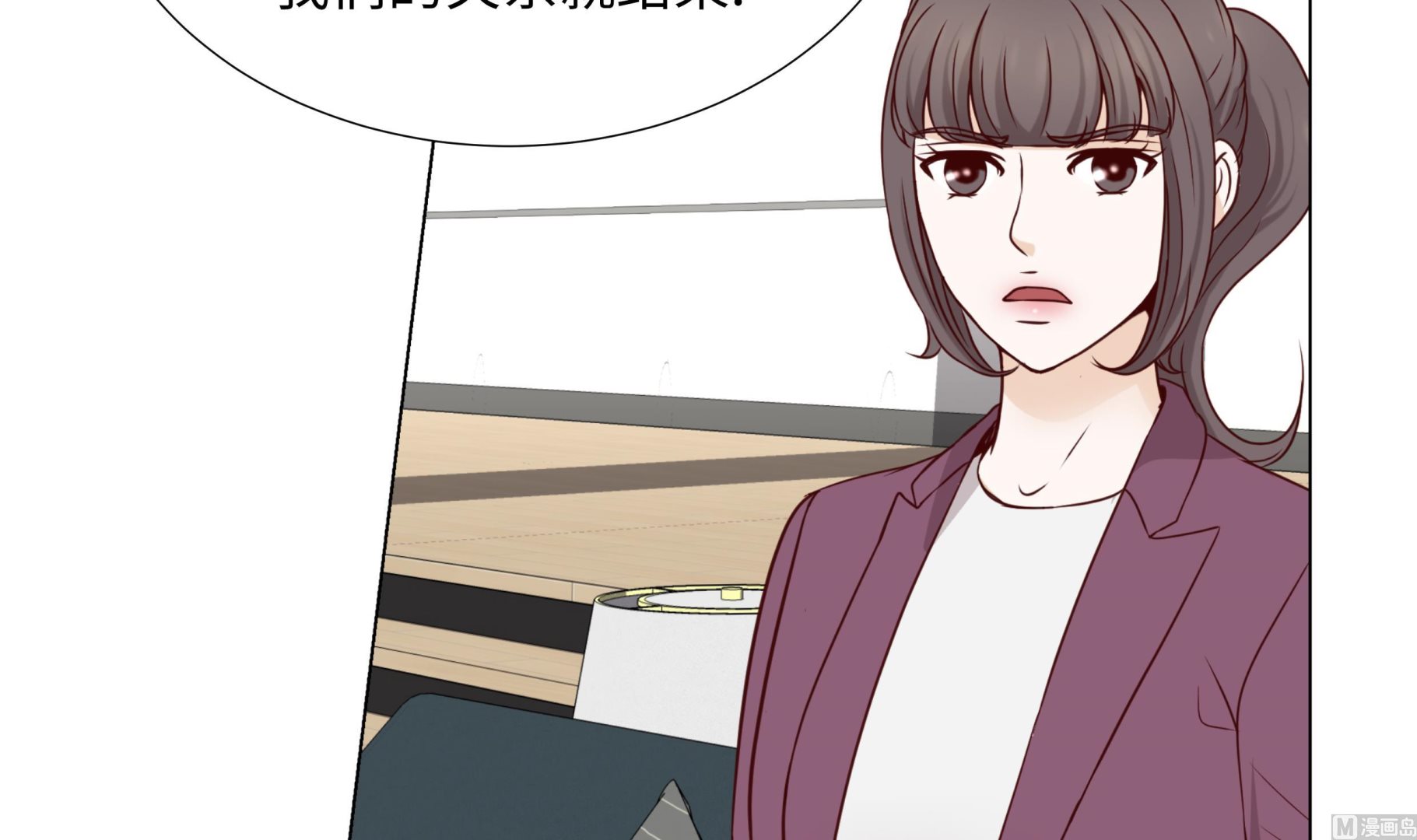 第57话 不要制造麻烦(1/2)-第57话