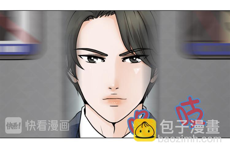 第7话 奇怪的东西-第7话