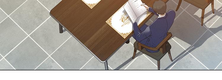 第7话 奇怪的东西-第7话