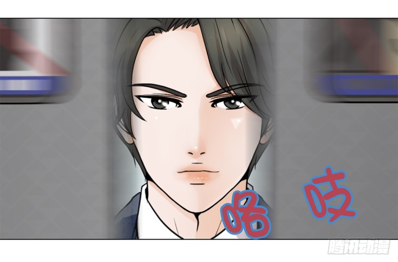 奇怪的东西-第27话