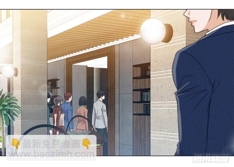 奇怪的东西-第27话