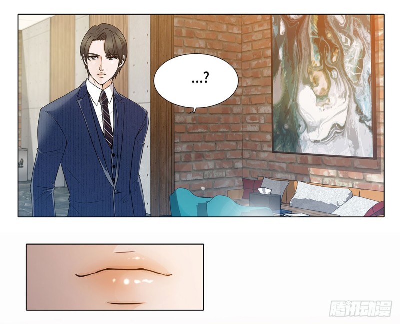 奇怪的东西-第27话