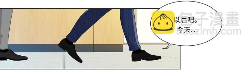 奇怪的东西-第27话