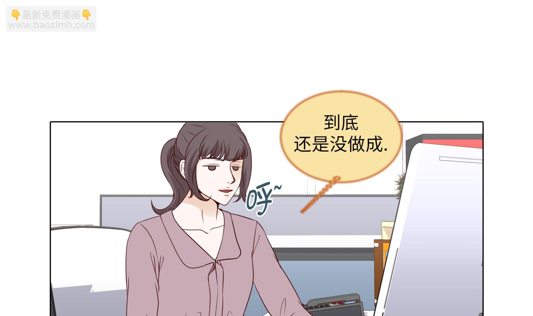 第61话 戒指(1/2)-第61话