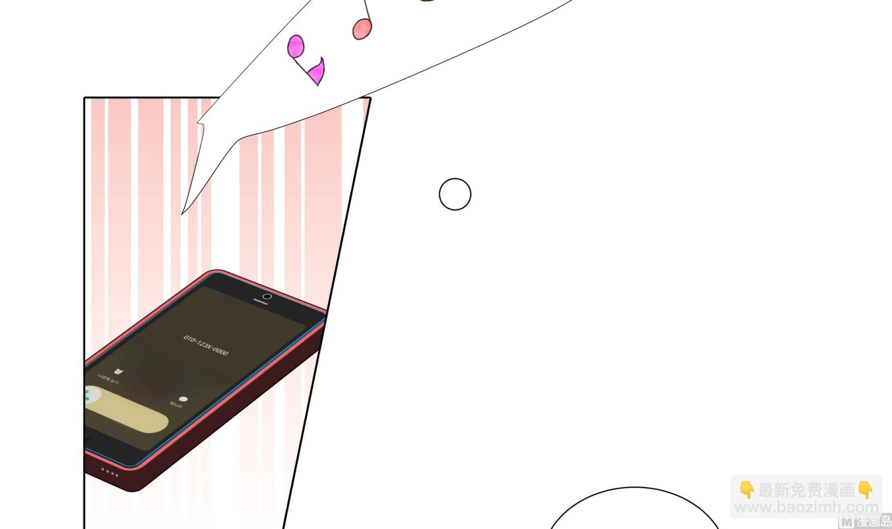 第61话 戒指(1/2)-第61话