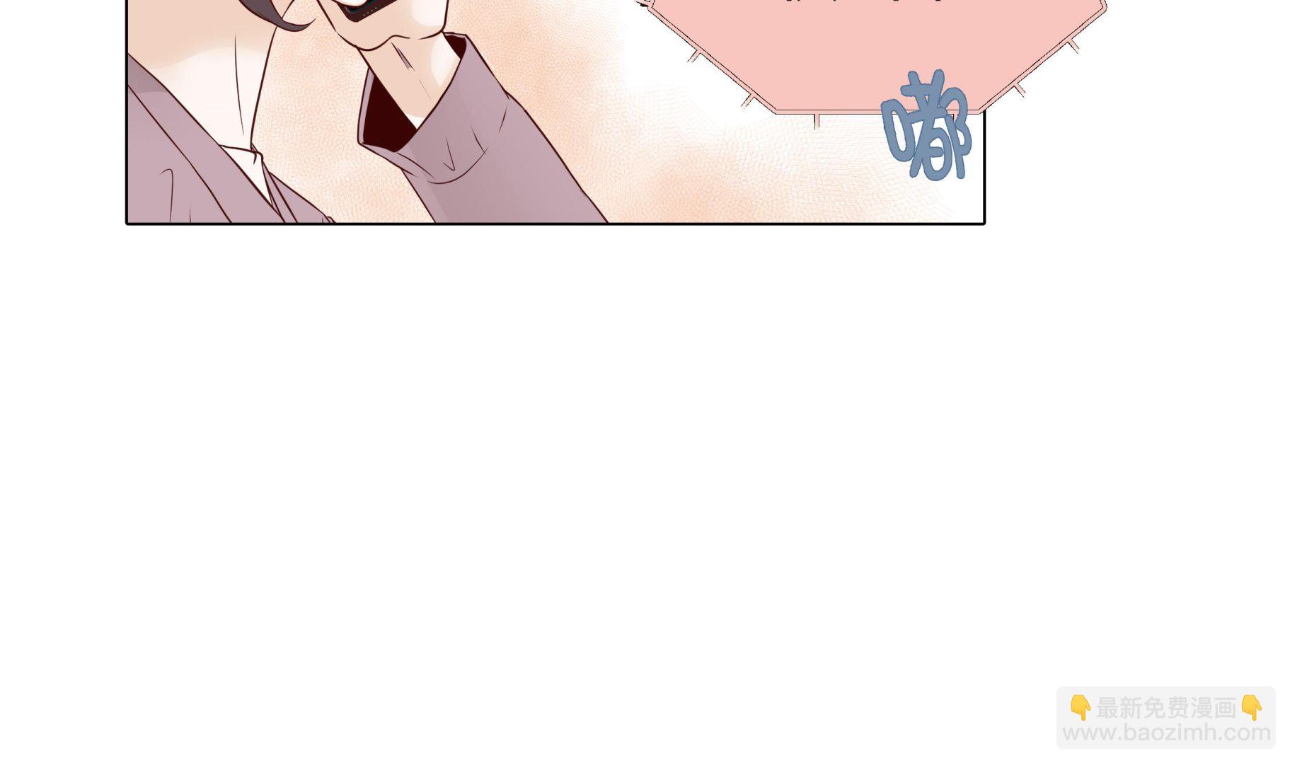 第61话 戒指(1/2)-第61话