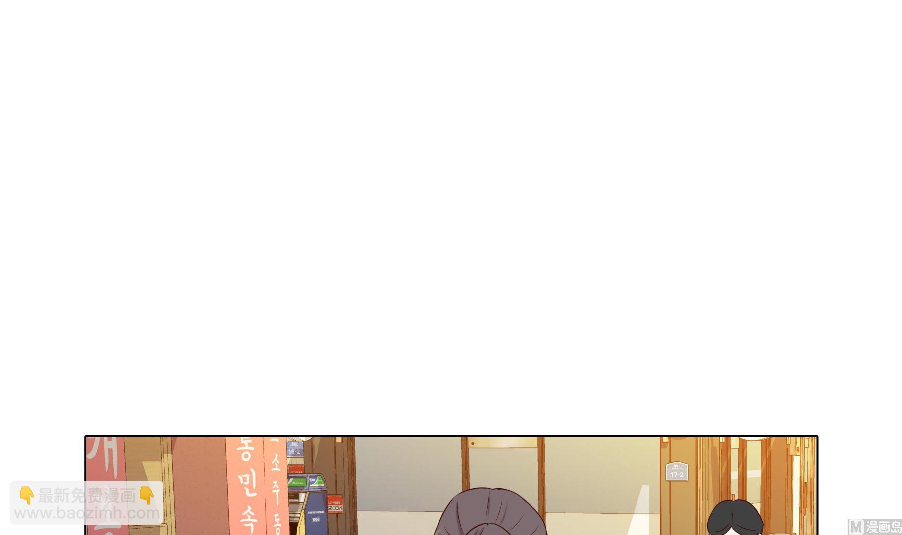 第61话 戒指(1/2)-第61话