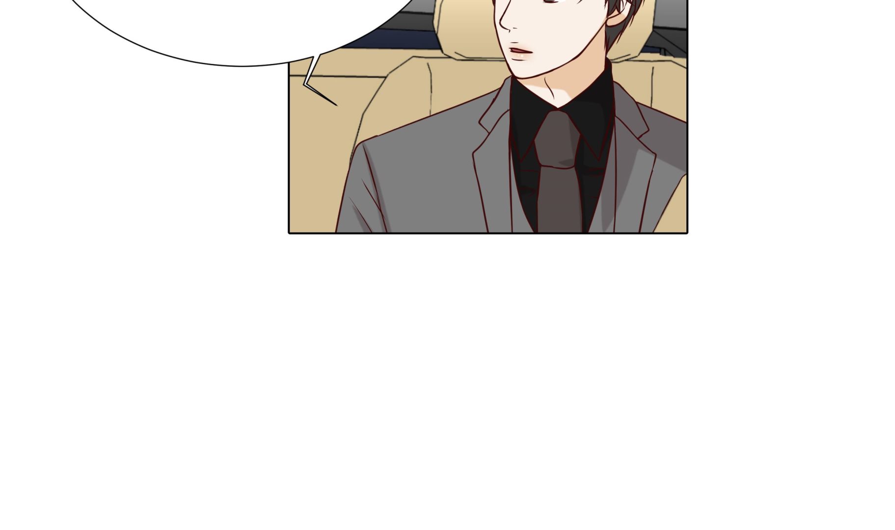 第61话 戒指(1/2)-第61话