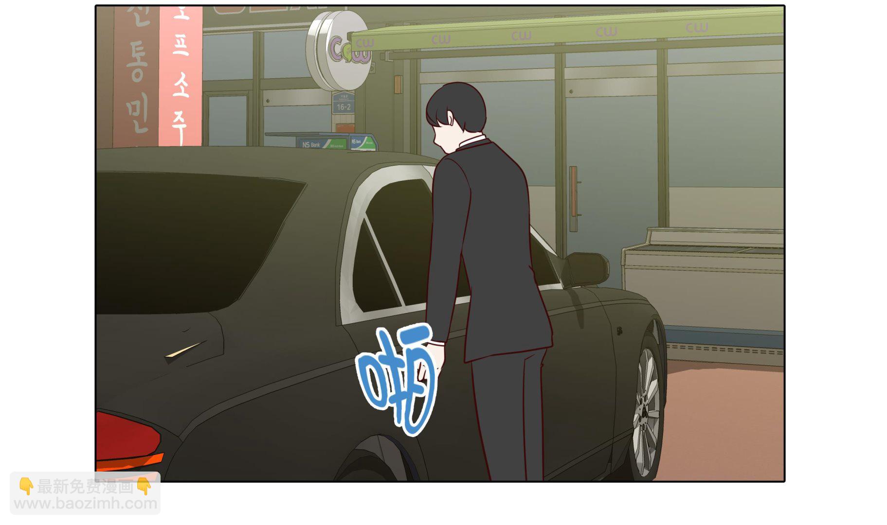 第61话 戒指(1/2)-第61话