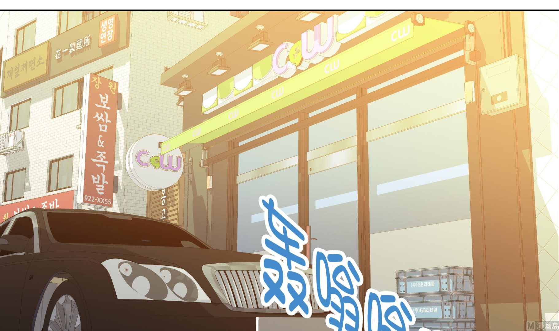 第61话 戒指(1/2)-第61话