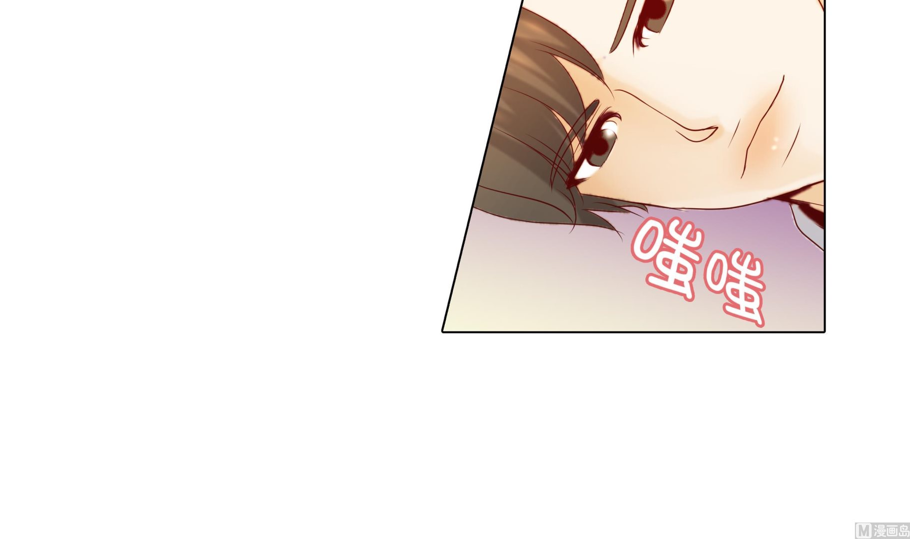 第61话 戒指(1/2)-第61话