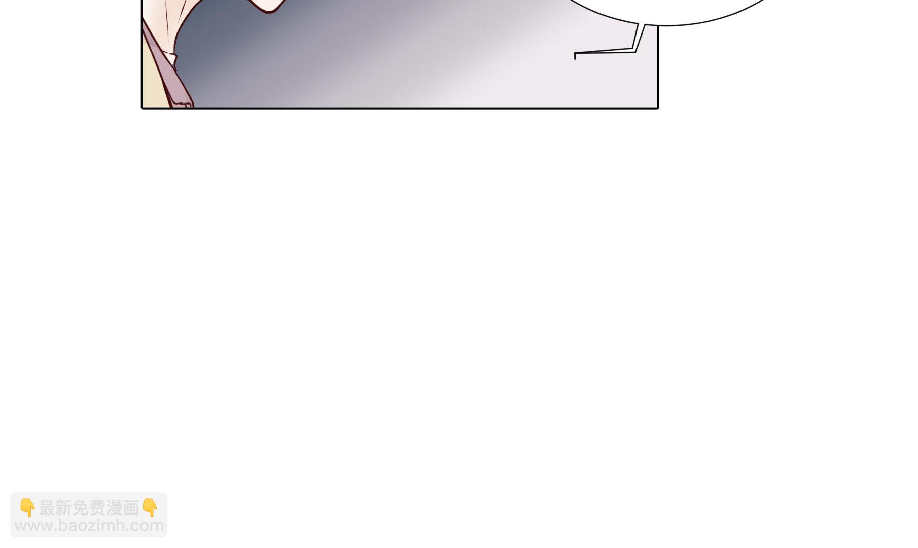 第63话 请好好待她(1/2)-第63话