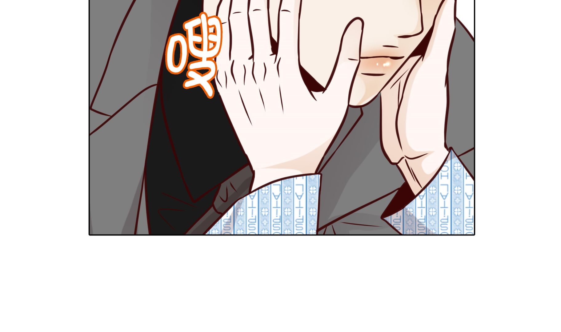 第63话 请好好待她(1/2)-第63话