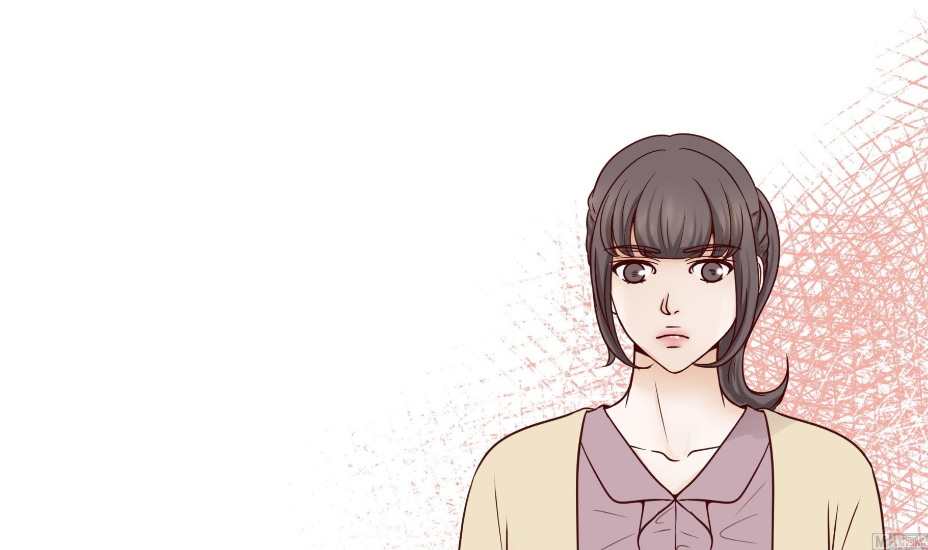 第63话 请好好待她(1/2)-第63话