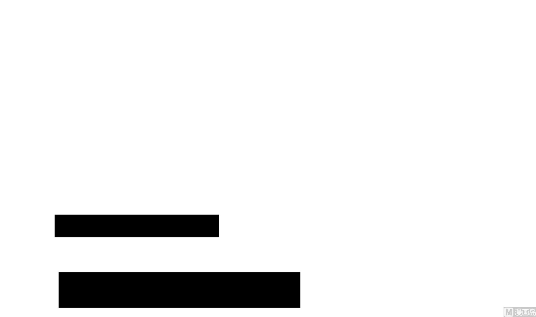 第63话 请好好待她(1/2)-第63话