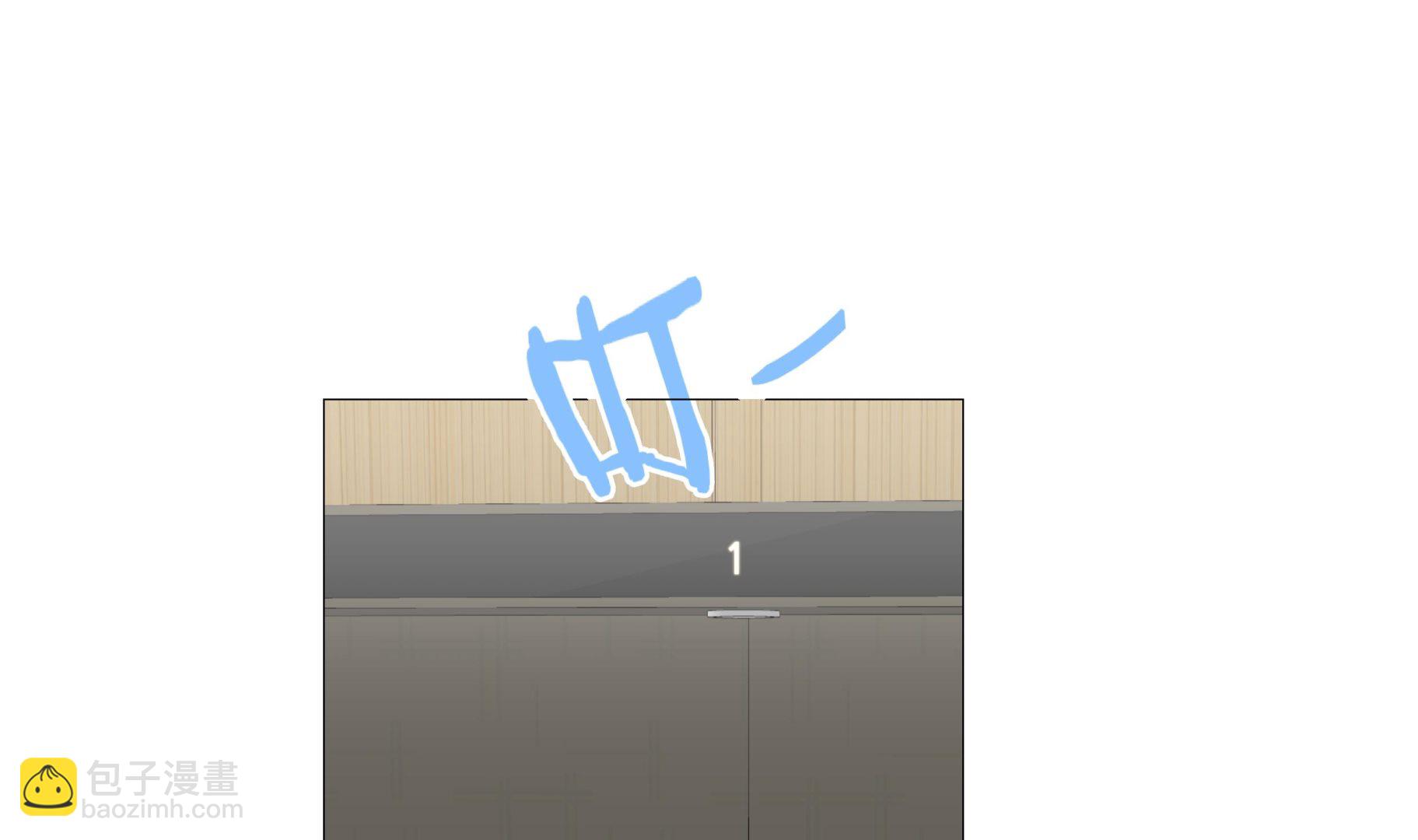 第63话 请好好待她(1/2)-第63话