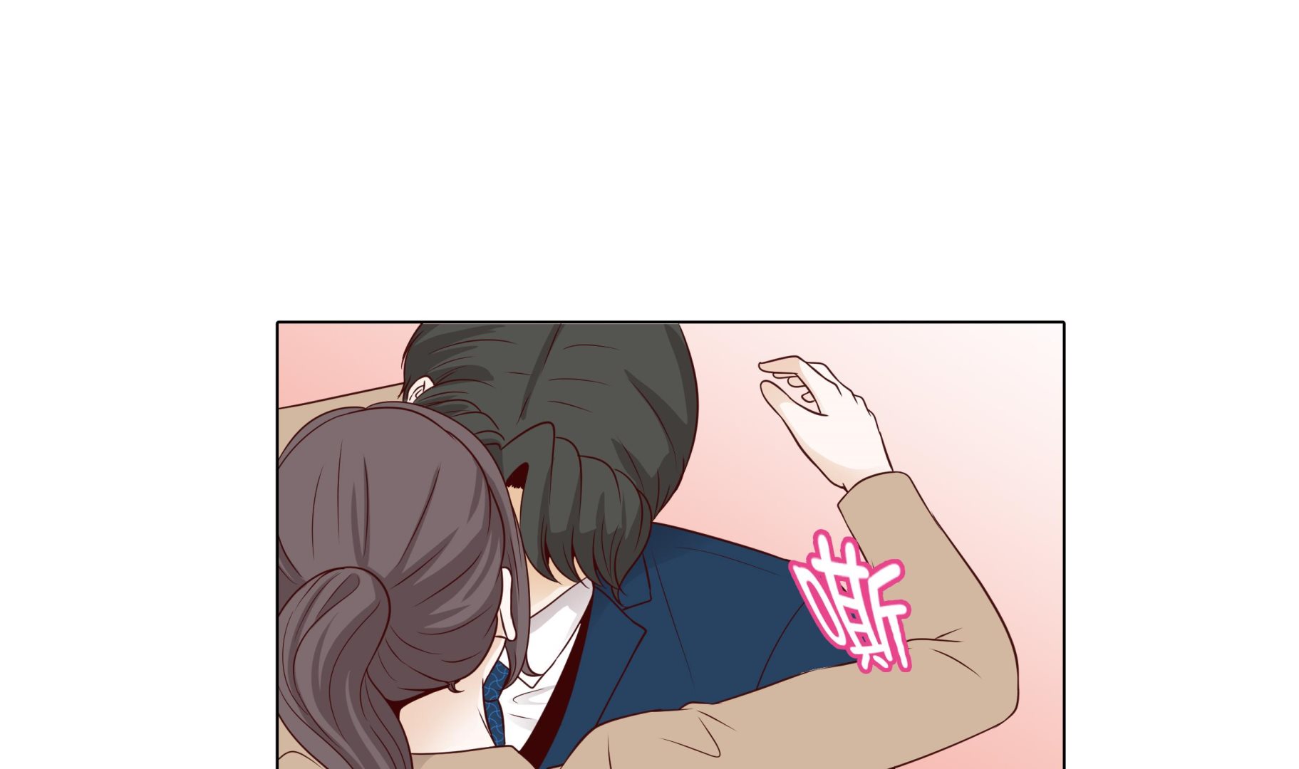 第69话(1/2)-第69话