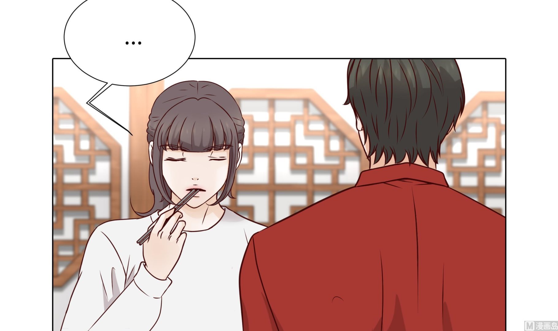 第73话(1/2)-第73话