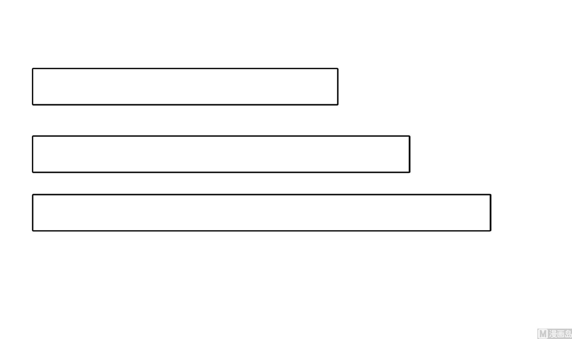 第73话(1/2)-第73话