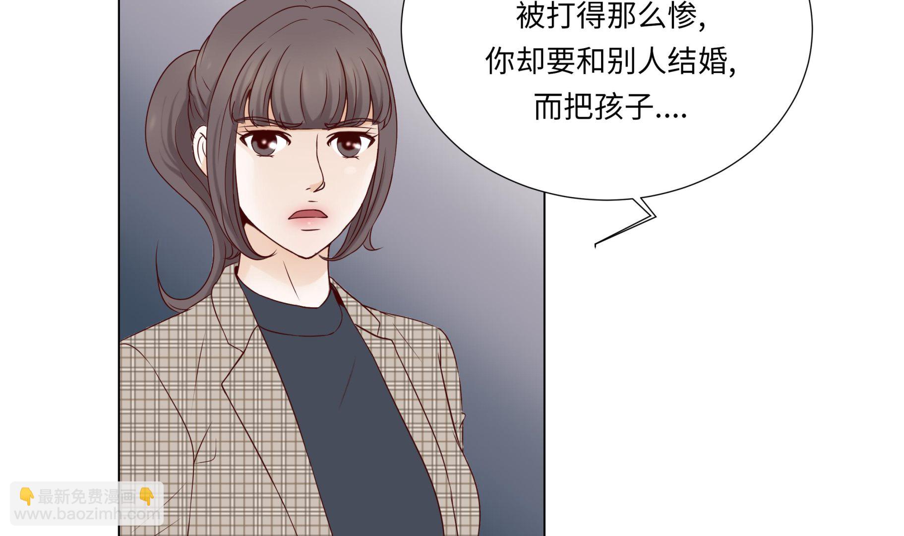 第75话 未婚妈妈(1/2)-第75话