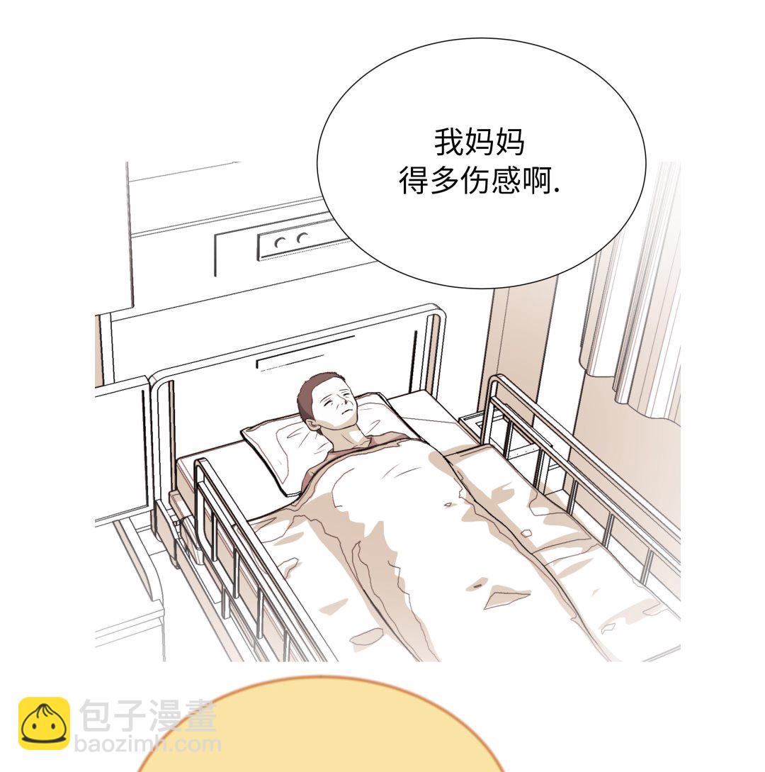 第77话 回来了(1/2)-第77话