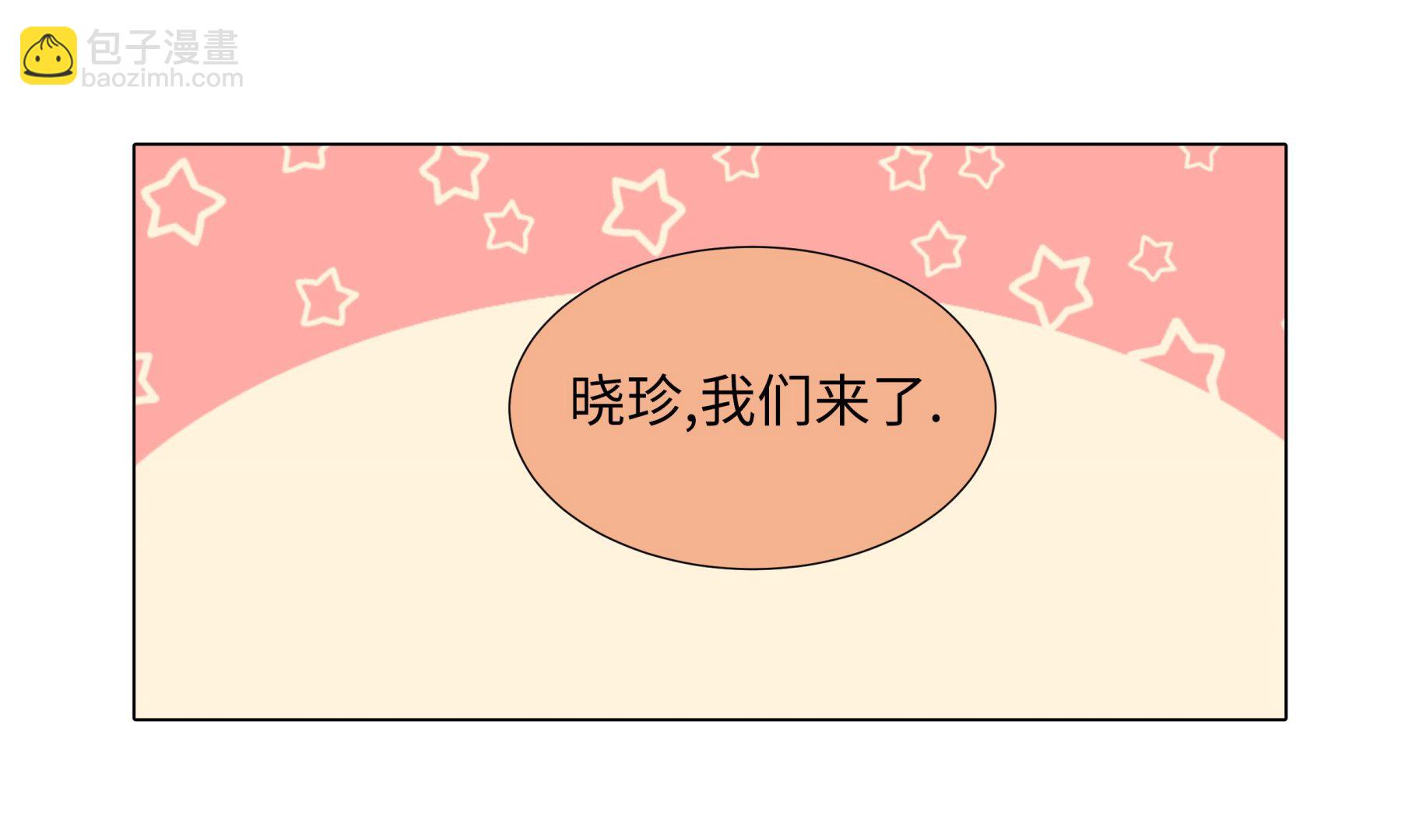 第77话 回来了(1/2)-第77话