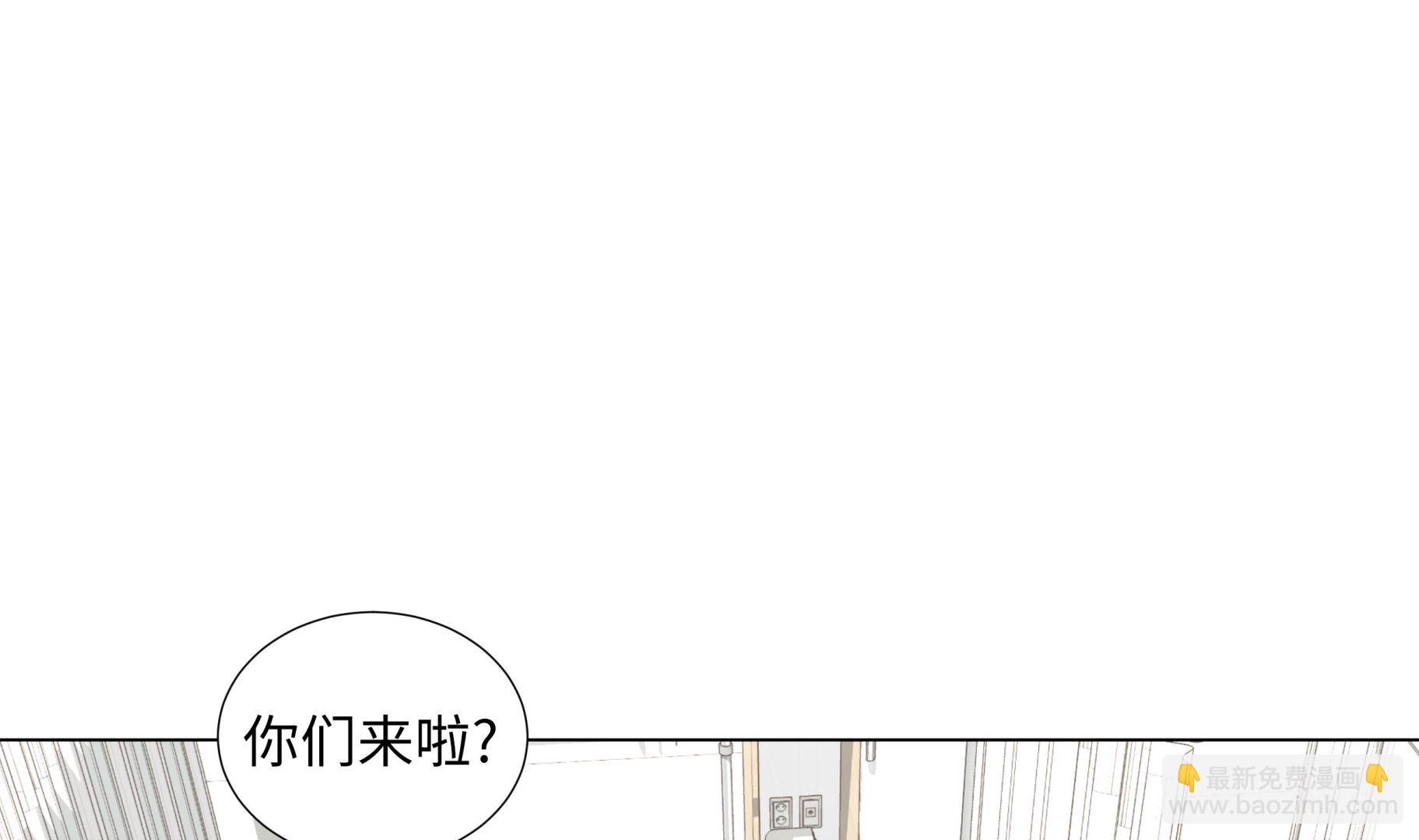 第77话 回来了(1/2)-第77话