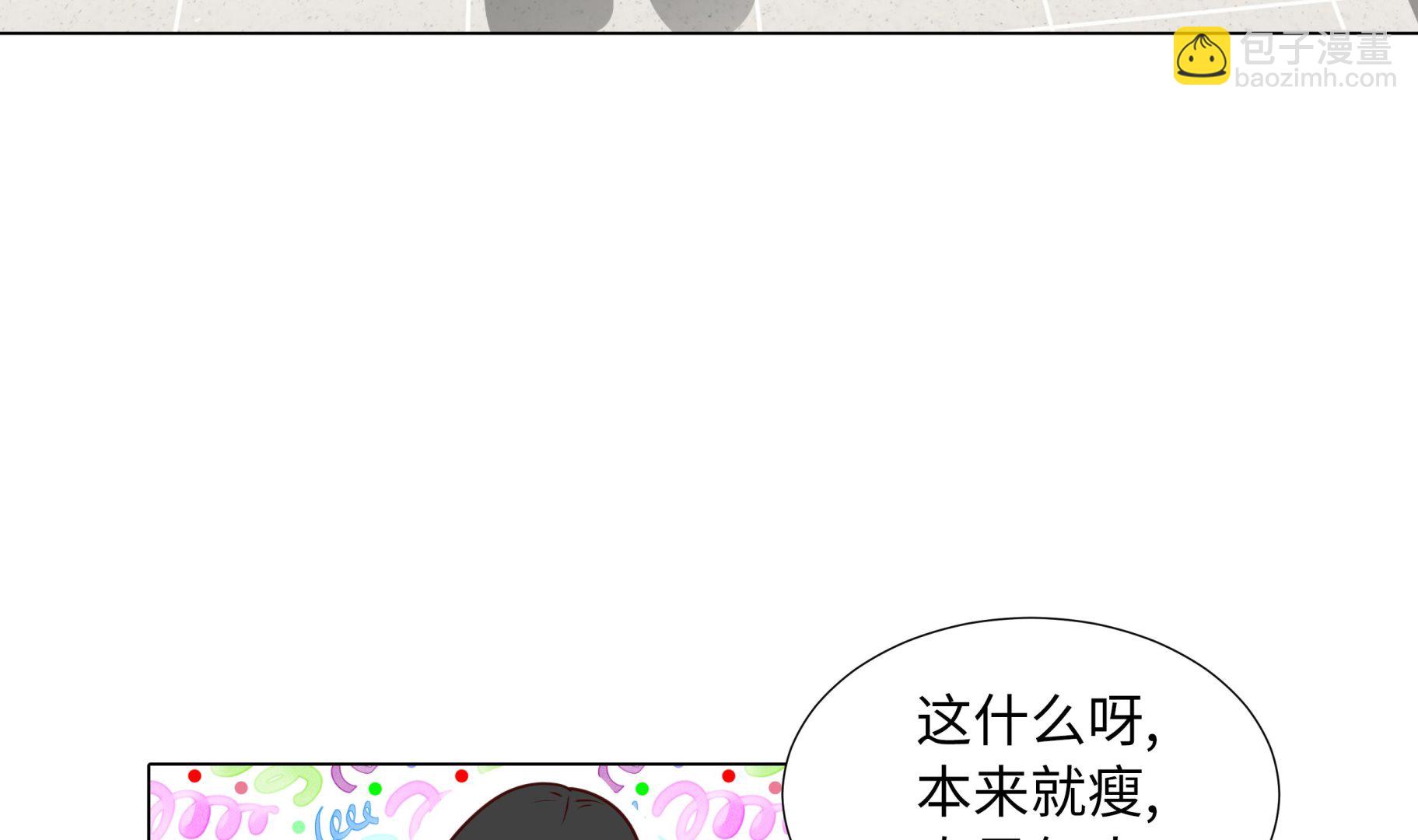 第77话 回来了(1/2)-第77话