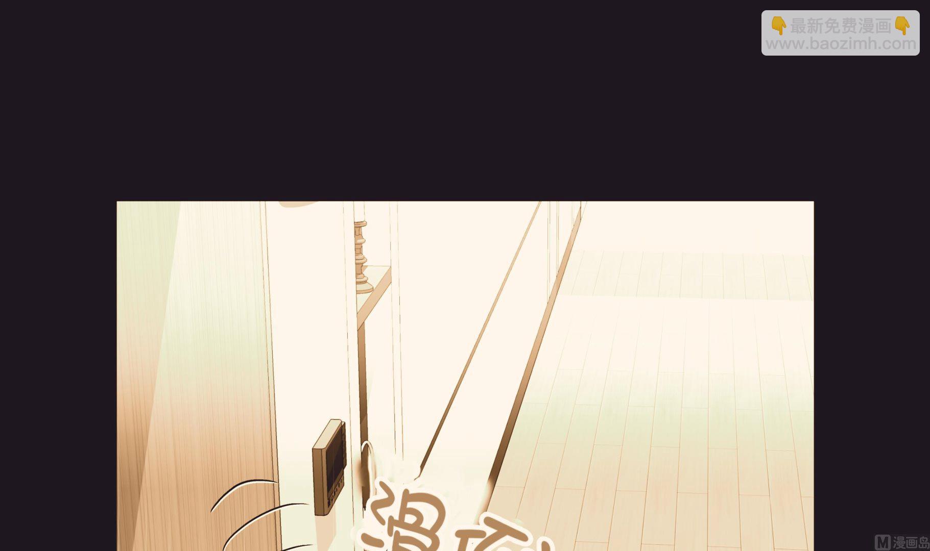 第79话 耽误了(1/2)-第79话