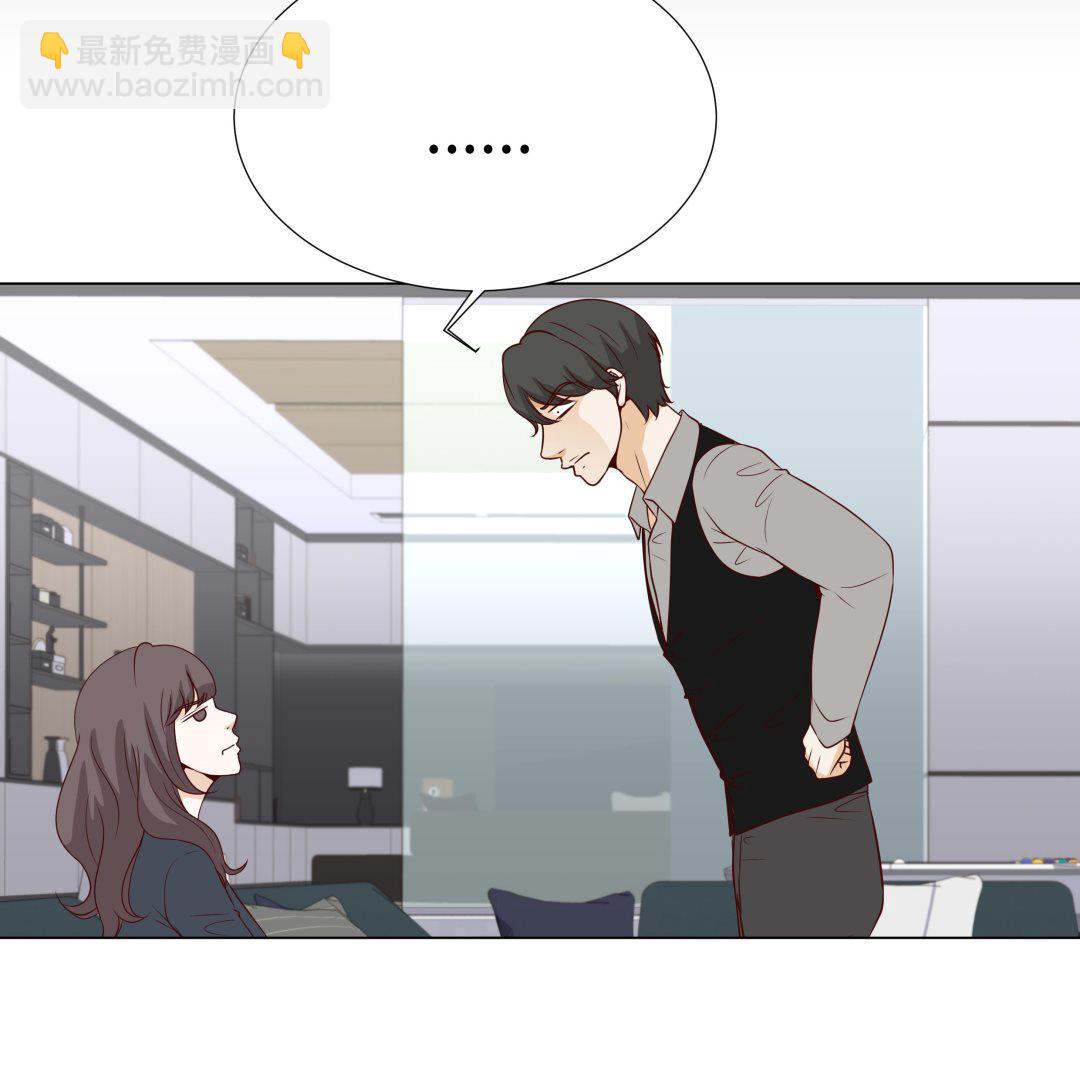 第79话 耽误了(1/2)-第79话