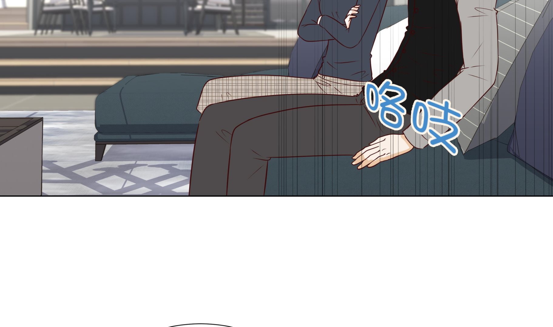 第79话 耽误了(1/2)-第79话