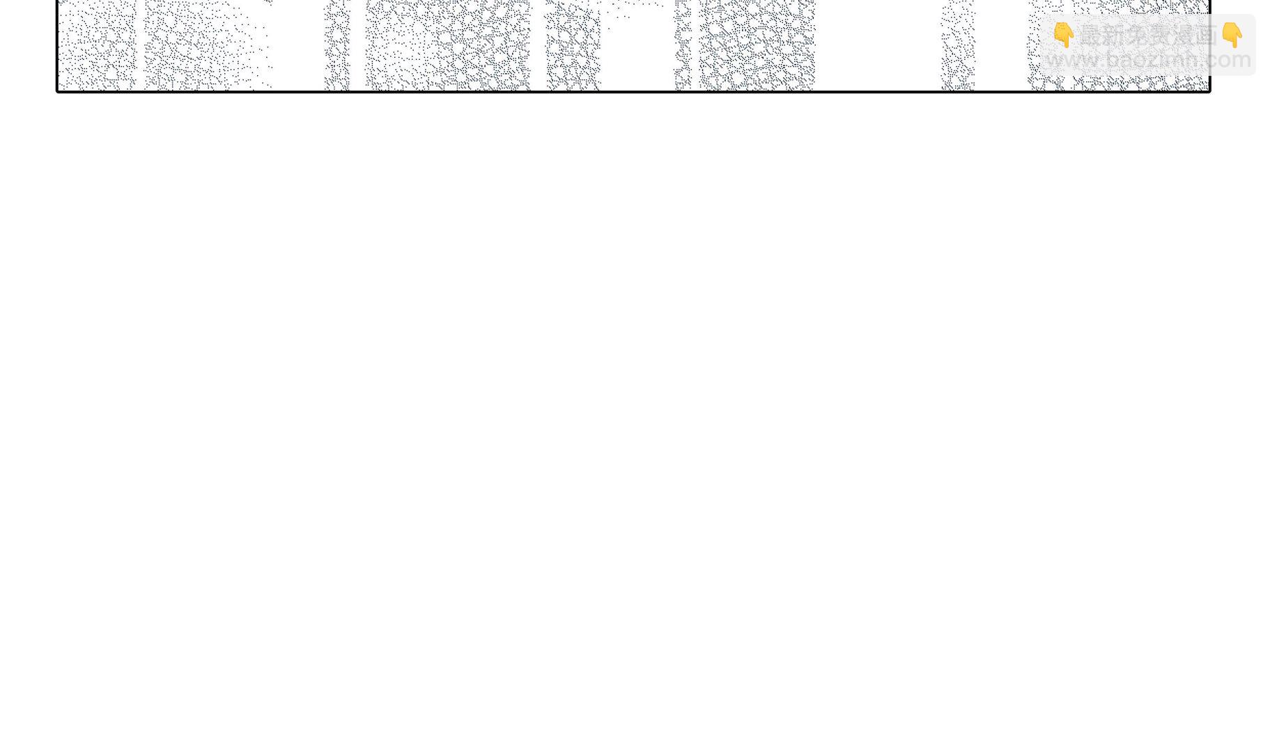 第79话 耽误了(1/2)-第79话