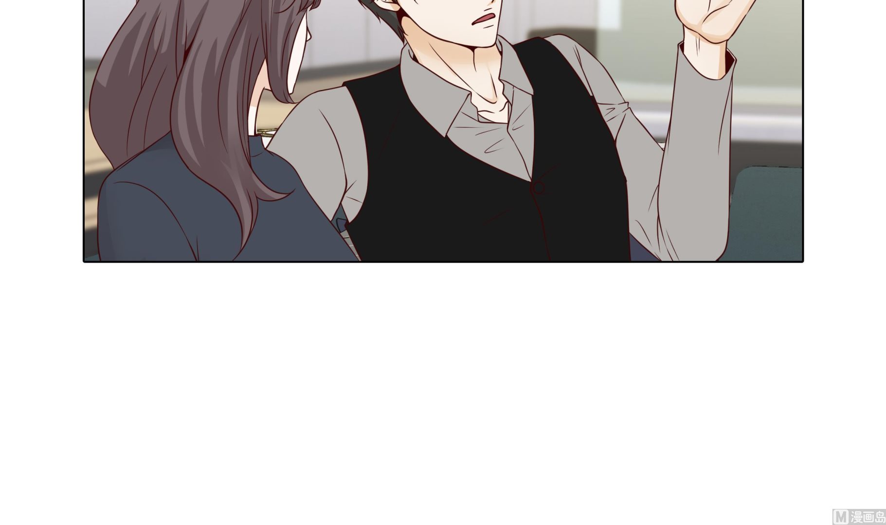 第79话 耽误了(1/2)-第79话