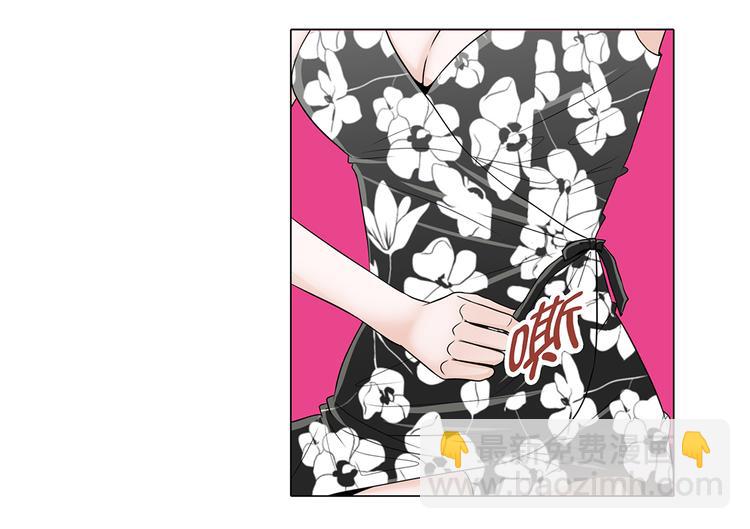 第9话 不想回家(1/2)-第9话