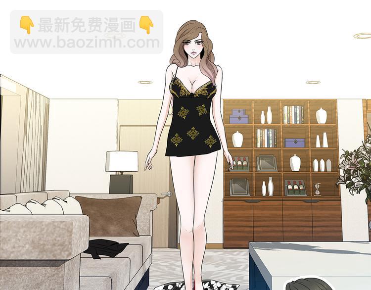 第9话 不想回家(1/2)-第9话