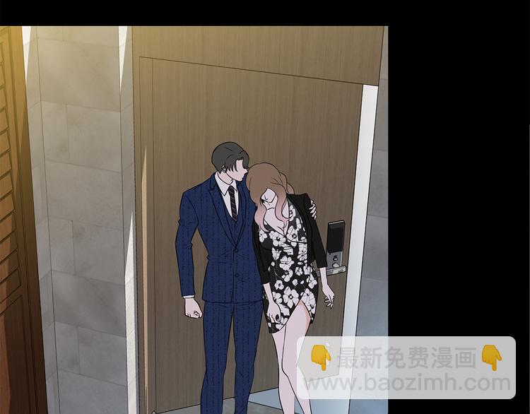 第9话 不想回家(1/2)-第9话