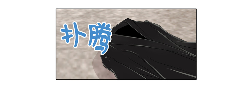 不想回家-第29话