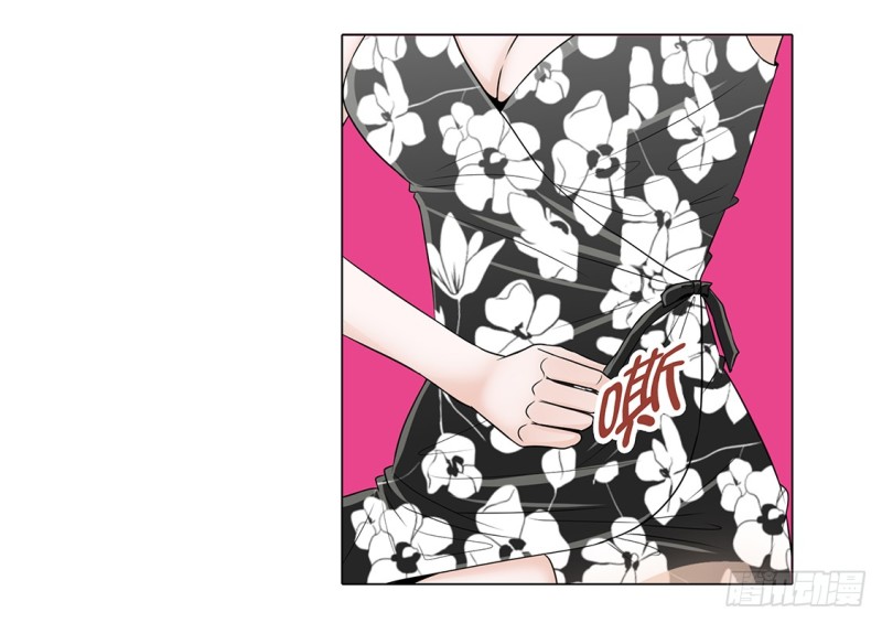 不想回家-第29话