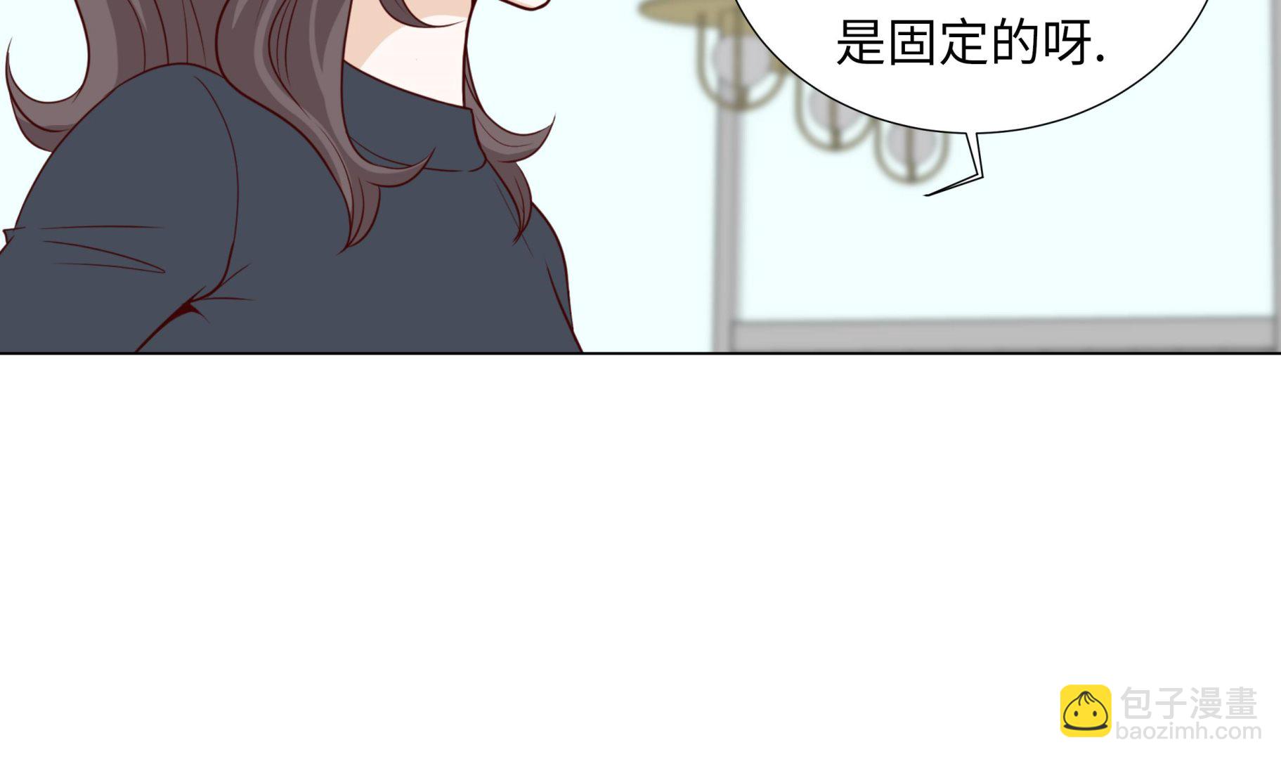 第81话 一点点的改变(1/2)-第81话