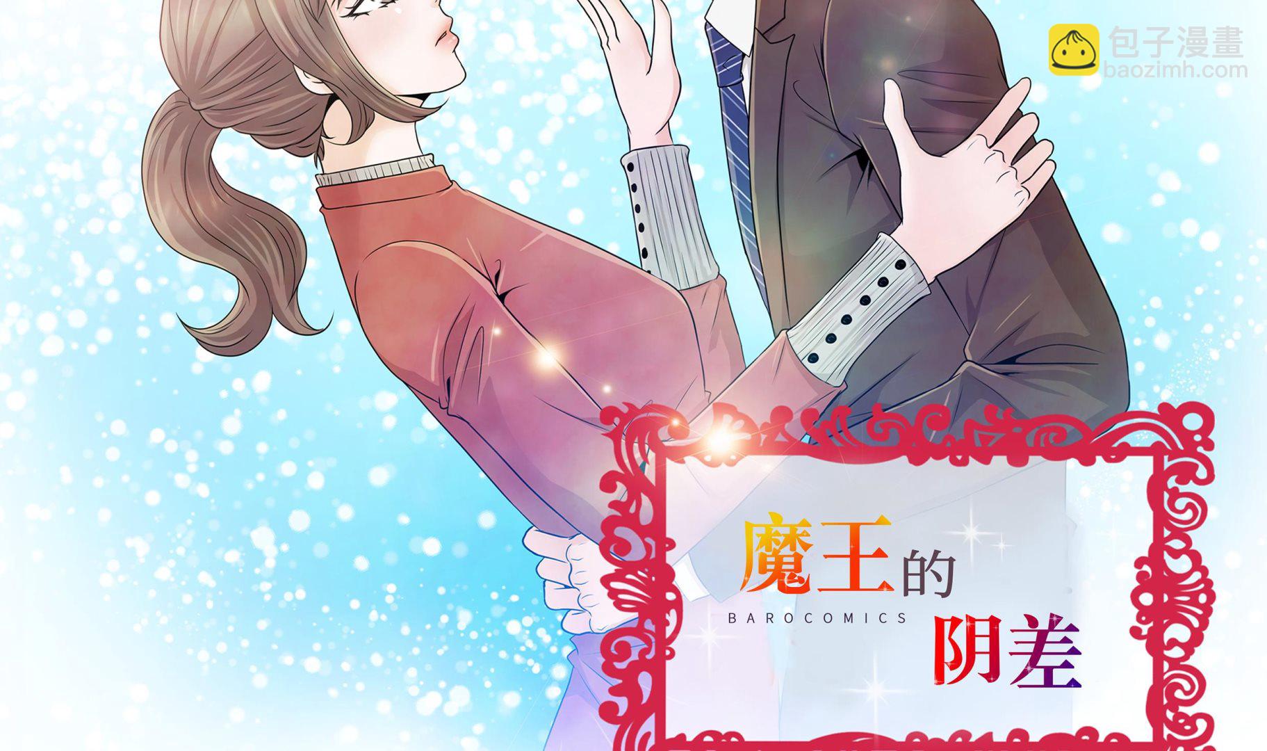 第81话 一点点的改变(1/2)-第81话