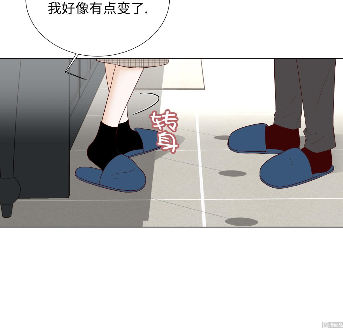 第81话 一点点的改变(1/2)-第81话