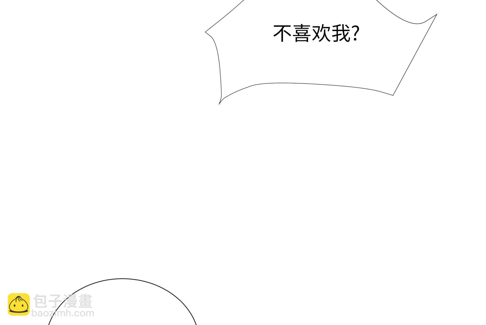 第81话 一点点的改变(1/2)-第81话