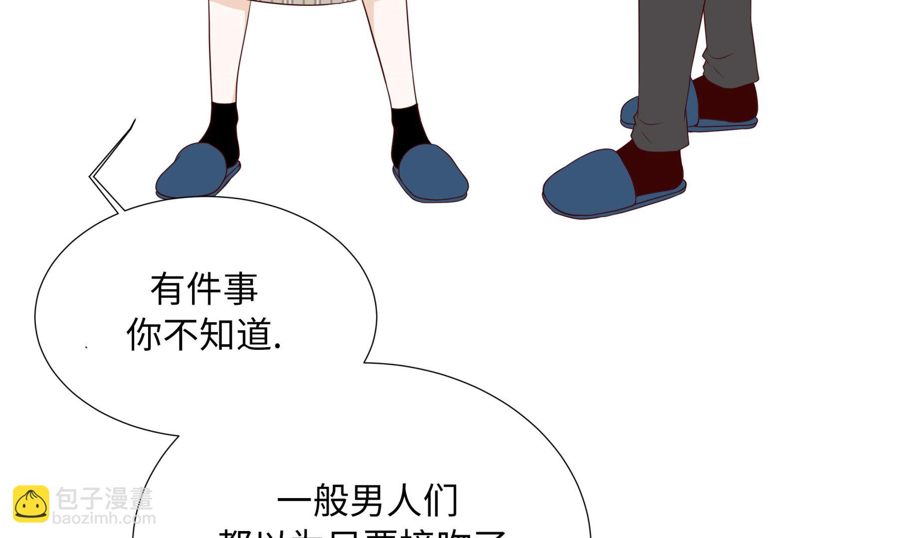 第81话 一点点的改变(1/2)-第81话