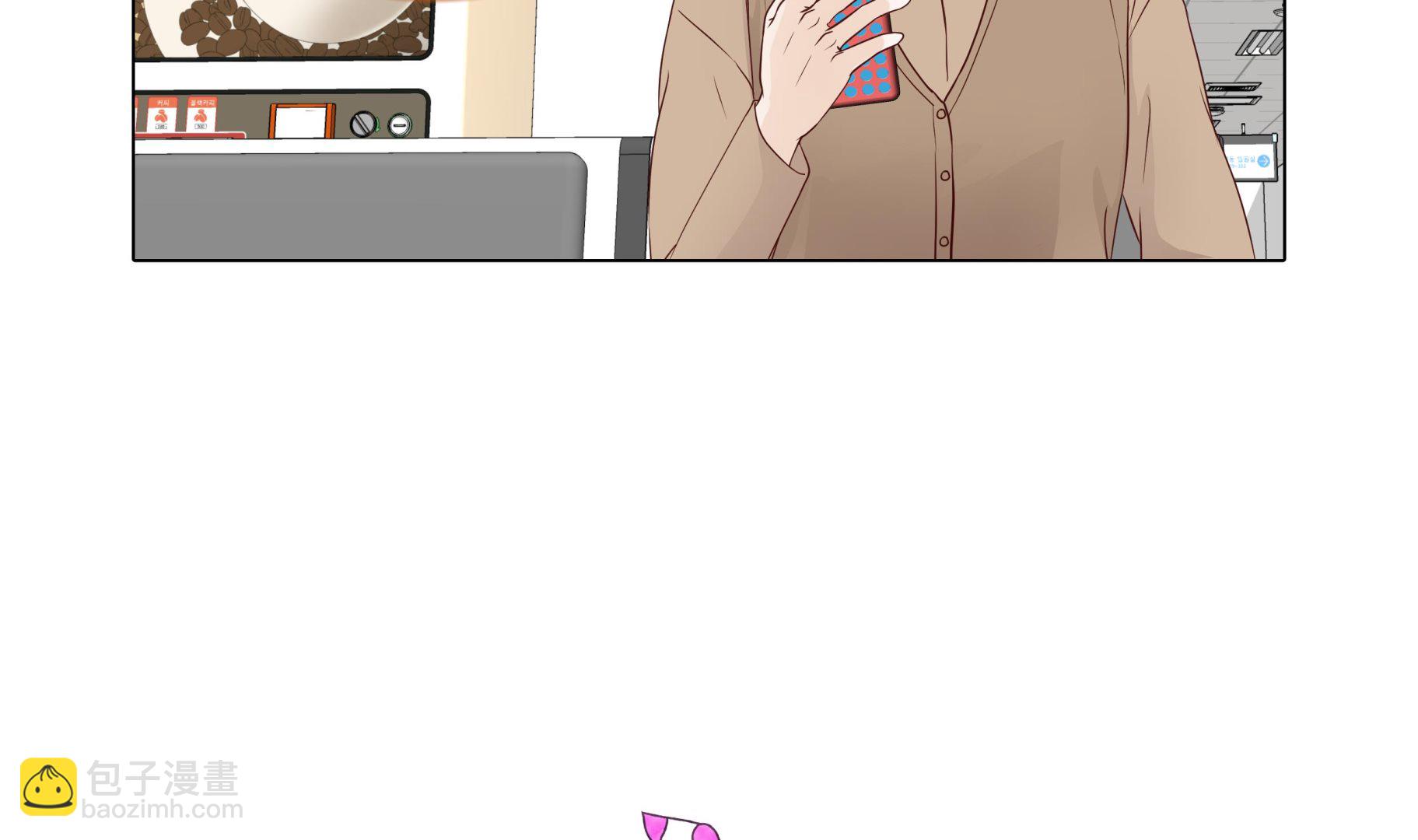 第83话 必须要告诉他(1/2)-第83话